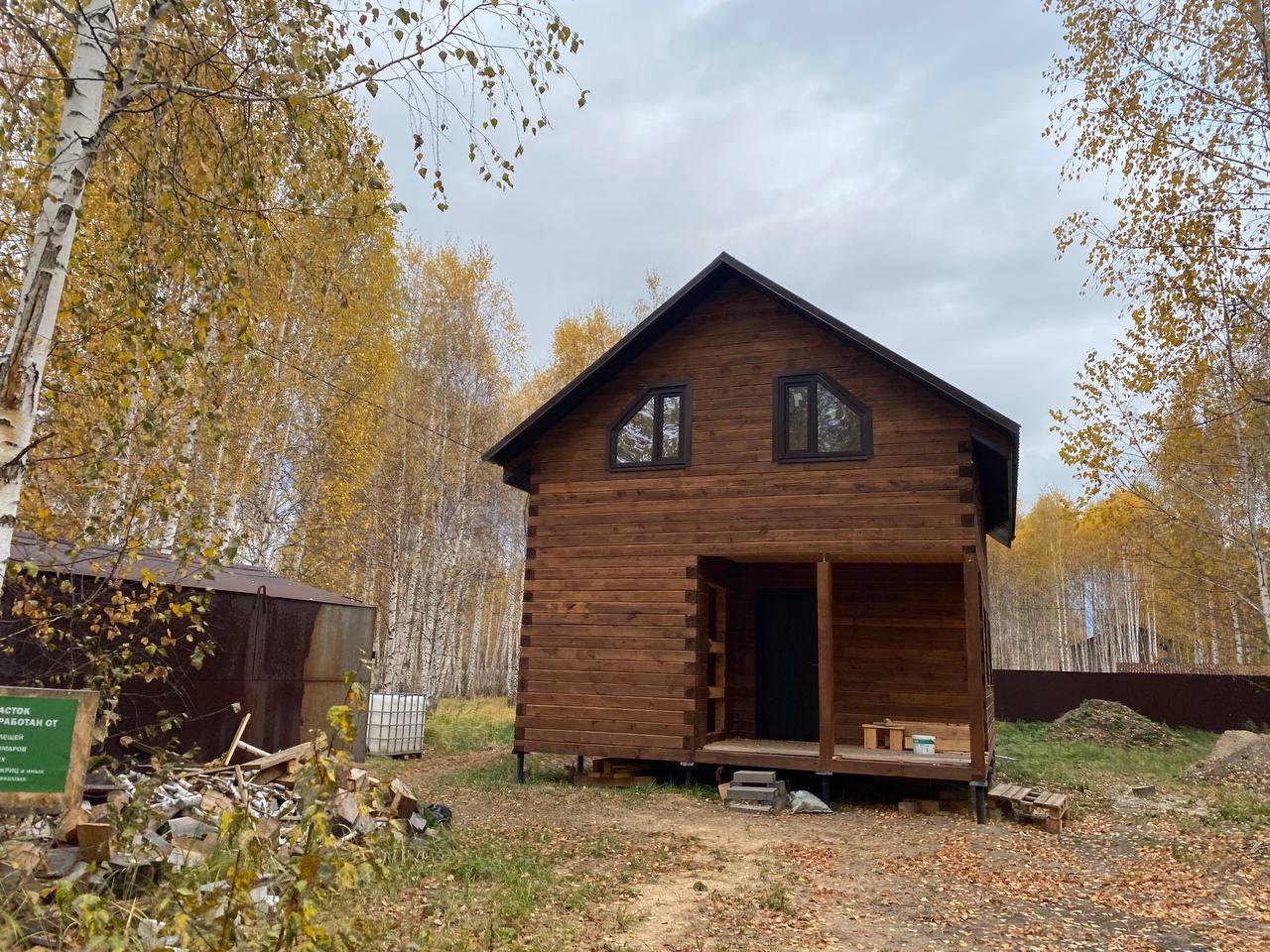 https://shchyolkovo.tgv-stroy.ru/storage/app/uploads/public/637/352/bee/637352beec37d007548609.jpeg